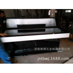 专业供应 机箱机柜