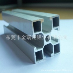 厂家批发3030轻型防护罩工业设备铝型材 工业铝合金型材