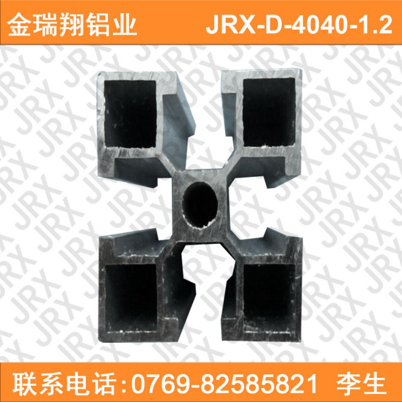 4040佛山铝型材替代米思米 4040轻型电泳铝合金