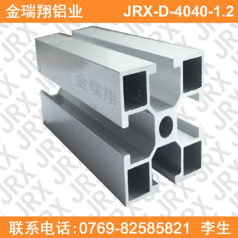 4040佛山铝型材替代米思米 4040轻型电泳铝合金
