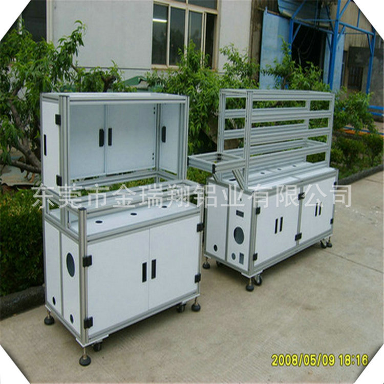 专业生产铝型材机架 各种铝型材机架定做