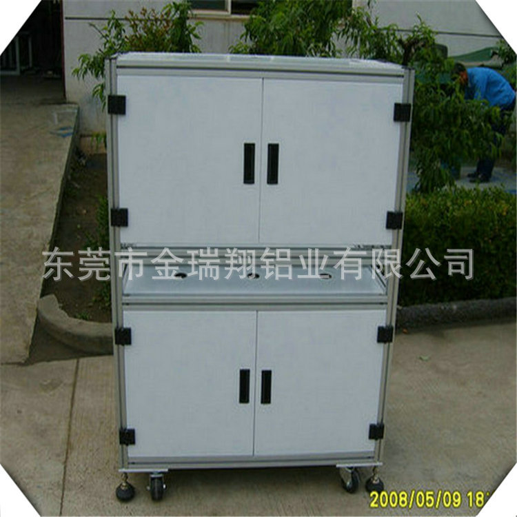 专业生产铝型材机架 各种铝型材机架定做