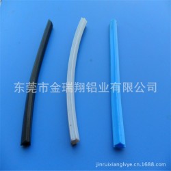 供应 DCR-08装饰条 塑胶装饰胶条 4040铝型材用胶条