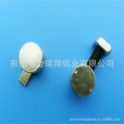 现货DUJ820内置连接件 五金连接件 二合一连接件 4040角连接件
