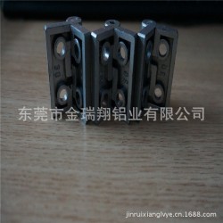 供应工业铝型材配件 铝合金门窗合页 锌合金合页 铰链