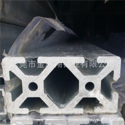 供应佛山铝型材 4080机械手4.5铝合金型材 广东铝合金厂家