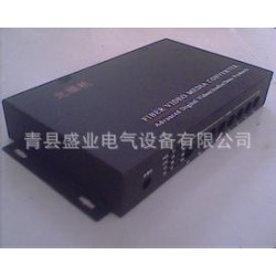 沧州盛业专业的、钣金加工、机箱、光端机外壳、LED屏外壳、、