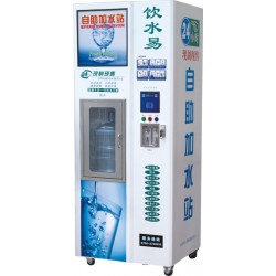 RO-300-PJ普及型自动售水机