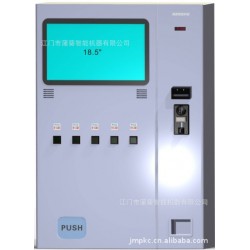 本公司可根据客户要求开发自动售货机，详情请电：13612271125