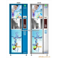 校园双温型售水机