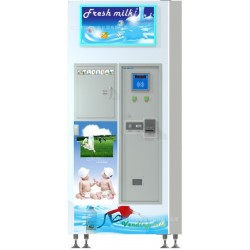 蒲葵公司推出最新产品“鲜奶自动售货机”，欢迎选购