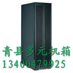 定制通讯设备 铝合金箱体 钣金加工 排队机 排号机