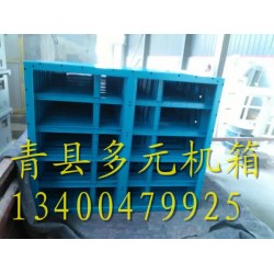 多元钣金加工厂专业定做显示屏箱体 工业显示屏 租赁显示屏箱体