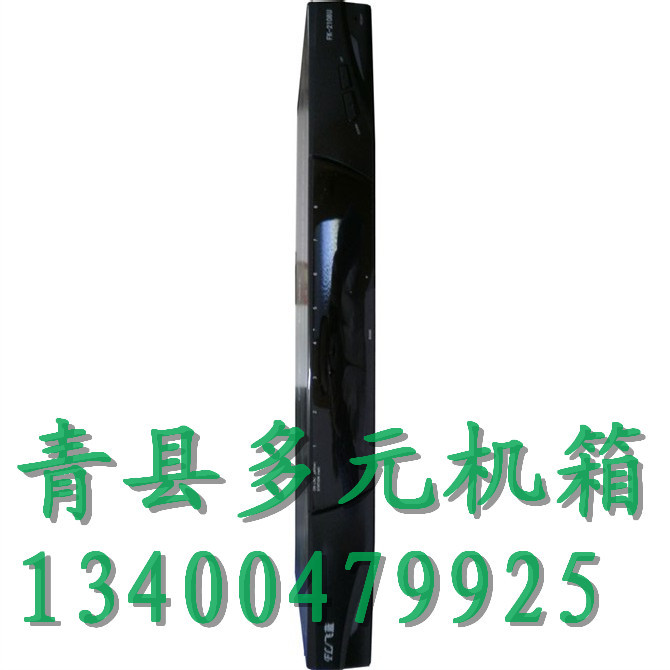 专业仪器仪表外壳 接线盒 接线箱定做 钣金加工 小型机壳定做