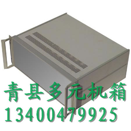 专业仪器仪表外壳 光端机外壳 光端机壳 便携式光端机壳