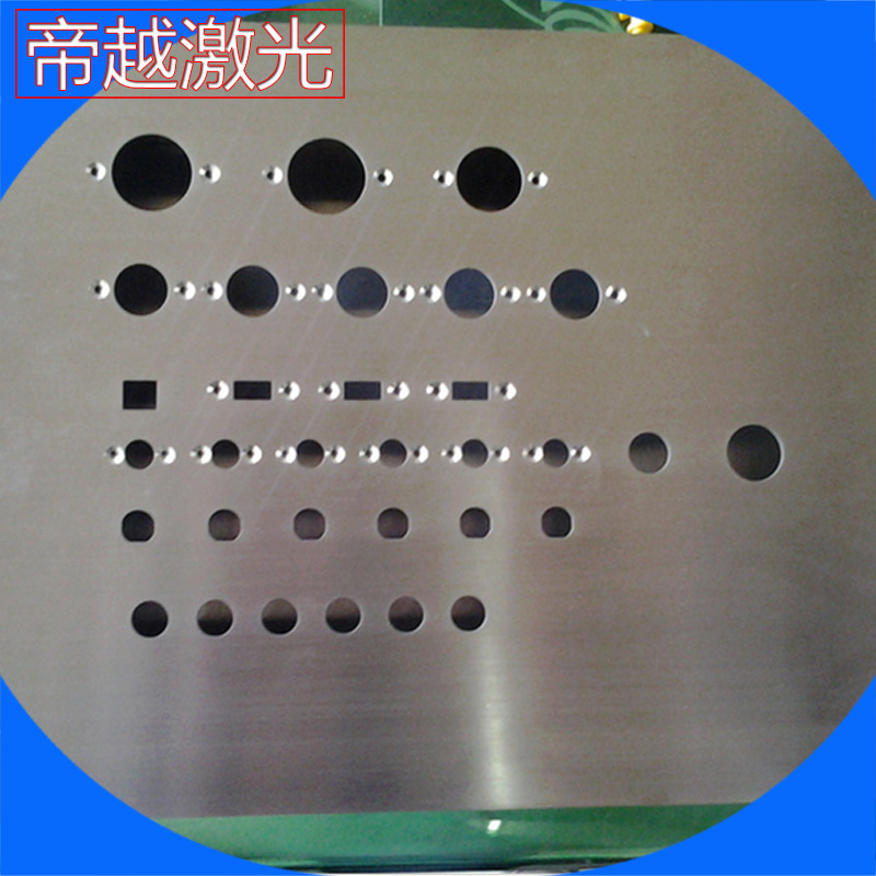 厂家专业承接 钢板激光切割 三维激光切割加工 数控激光切割