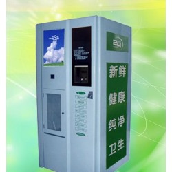 长期供应新款商用售水机外壳 自动售水机外壳