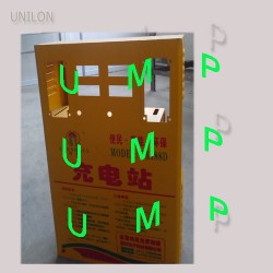 电动车充电站机箱
