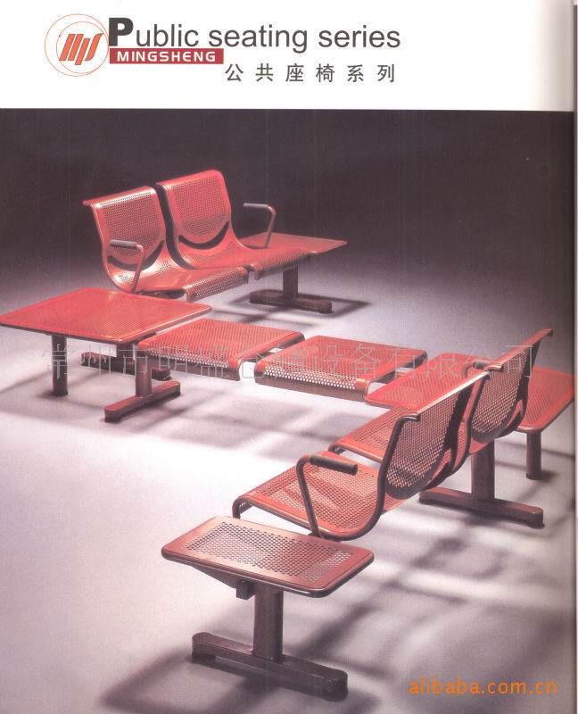 供应公共排椅/机场椅/候车室排椅/组合坐椅/等候椅/钢制排椅