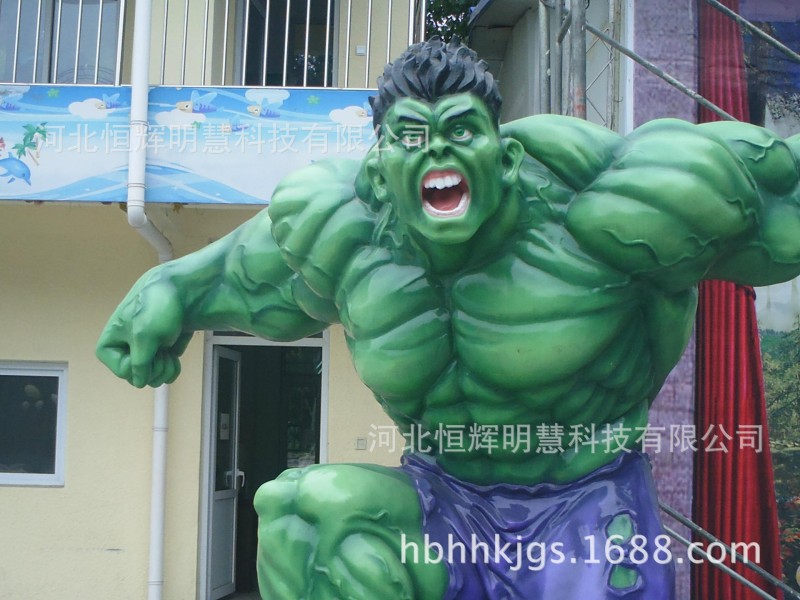 心理素质强化儿童探险乐园拓展训练器材练实力厂家直销安全保障