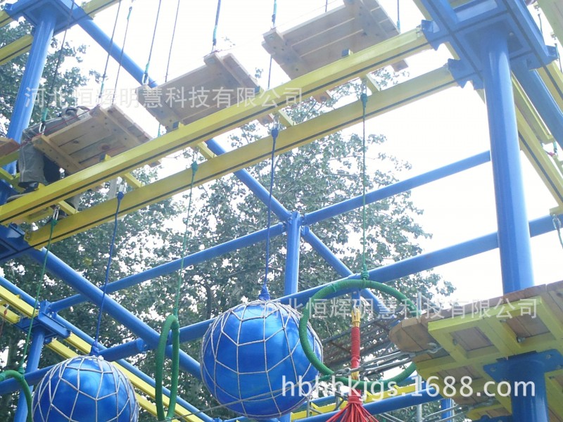 心理素质强化儿童探险乐园拓展训练器材练实力厂家直销安全保障
