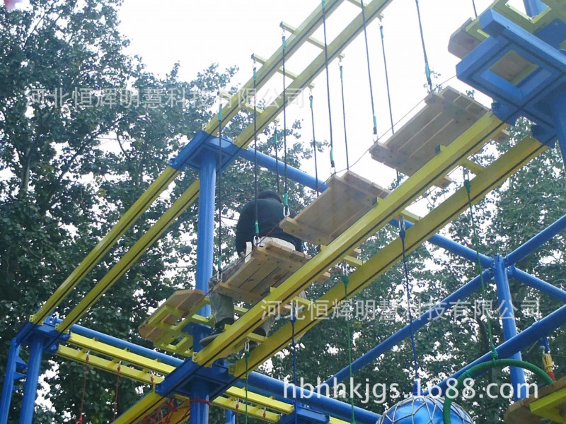 心理素质强化儿童探险乐园拓展训练器材练实力厂家直销安全保障