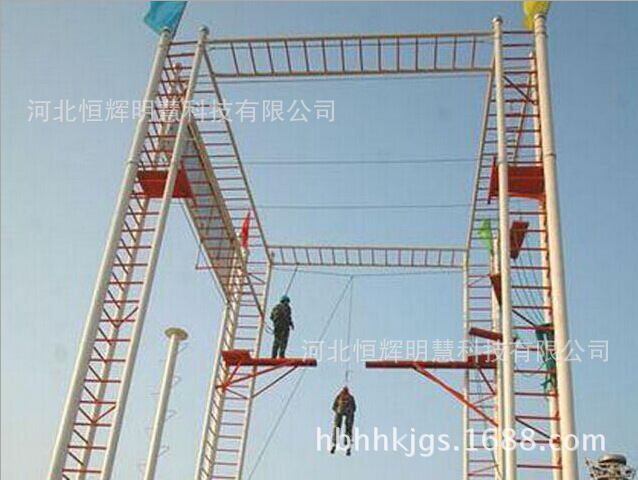 拓展器材设备器械心理素质强化拓展训练厂家直销