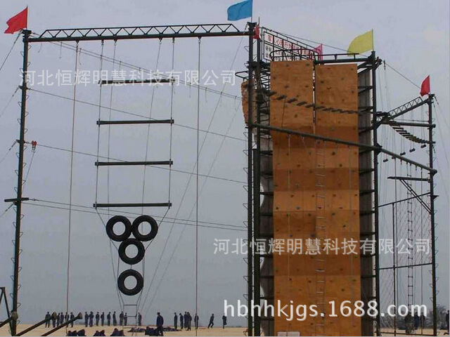 拓展器材设备器械心理素质强化拓展训练厂家直销