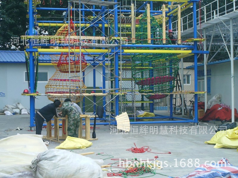 厂家生产儿童拓展器材、器械、设备、儿童探险乐园