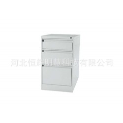 机箱机柜~文件柜