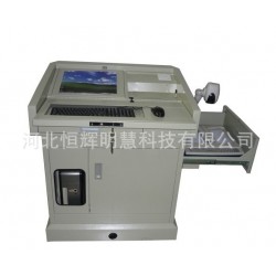 钣金加工，专业数控加工~多媒体讲台加工
