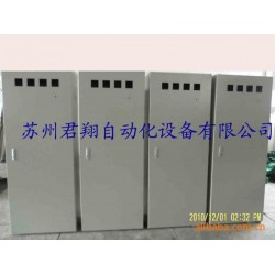 供应控制箱加工及激光加工