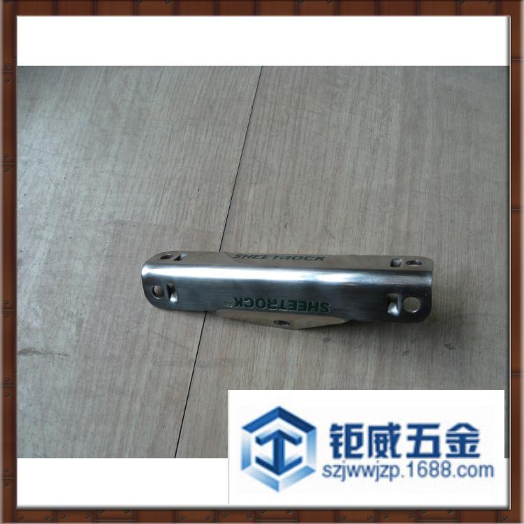 世界杯五金产品/冲压/刻字/印字/雕刻