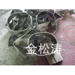 食品卫生级异形展开成型加工