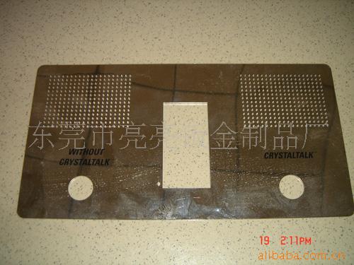 提供冲孔加工服务