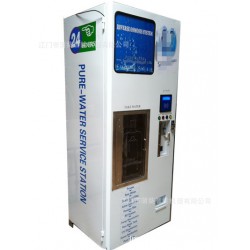 供应硬币、纸币找零型售水机