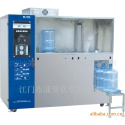 RO-300-XG自助纯水灌装机