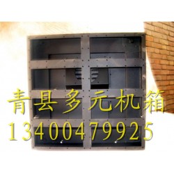 显示屏箱体加工 显示屏箱体 铝型材显示屏箱体 钣金加工
