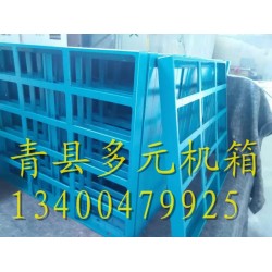 青县钣金公司专业显示屏箱体加工 P10LED显示屏箱体定做 钣金加工