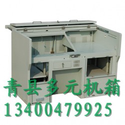 专业定做多媒体操作台 多媒体试验台