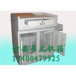 专业定做多媒体操作台 多媒体试验台 实验室操作台定做