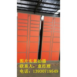 定做能快递柜壳体，钣金加工0.8mm—1.5mm 多色可选