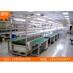 品质保证 不锈钢运输带  热线直销生产 来电咨询  钣金加工