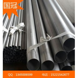直销不锈钢材料 厂家专业生产 可进行加工处理 上海不锈钢原材料