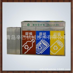专业生产 市政不锈钢垃圾桶 双桶垃圾桶 户外环保分类垃圾桶