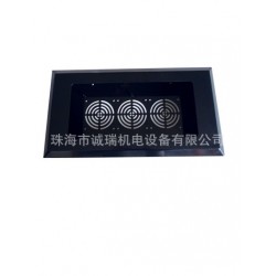 大量供应方型90W 植物灯外壳