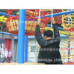 研发、设计、生产、销售、服务 拓展器材、拓展设备、拓展器械