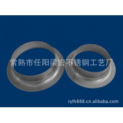 加工风机罩壳