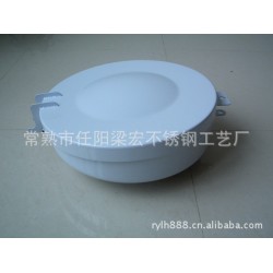 大型,拉伸件,不锈钢加工件,不锈钢拉伸件,五金配件，钣金加工