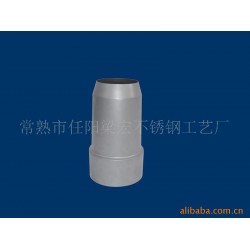 五金配件,五金冲压件,不锈钢配件,冲压配件,不锈钢拉伸件